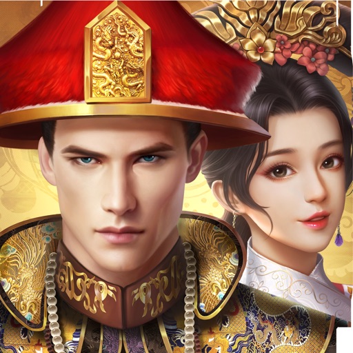 Be The King: Judge Destiny