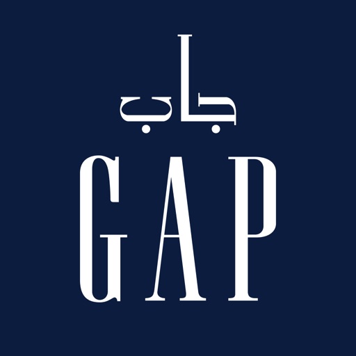 GAP UAE KW Online Shopping
