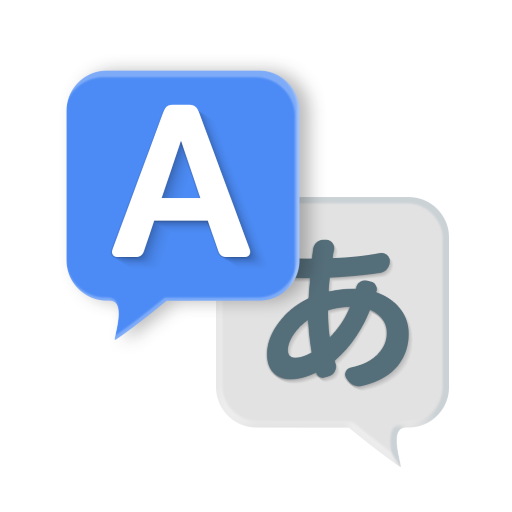 Language Translator: Translate